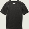 Prana M's Natural Flow SS Crew | Dark Iron