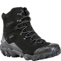 Men's Bridger 8" Insulated Waterproof